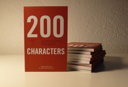 200ch_cover.jpg